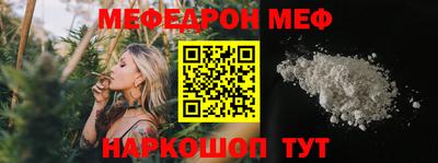 мдпв Лесосибирск