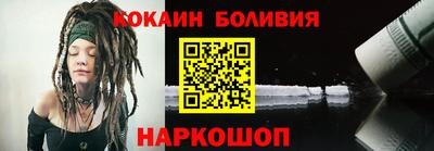 сатива Ликино-Дулёво