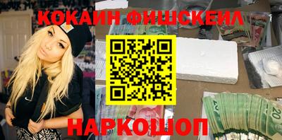 мдпв Лесосибирск