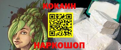 сатива Ликино-Дулёво
