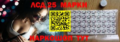 прущий лед Ливны