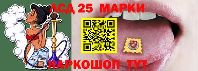 мдпв Лесосибирск