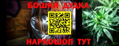 прущий лед Ливны