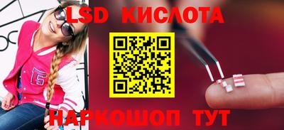 мдпв Лесосибирск