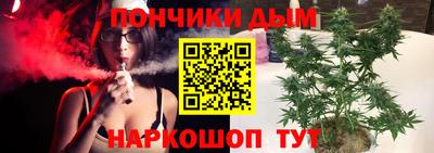 прущий лед Ливны