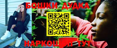 сатива Ликино-Дулёво