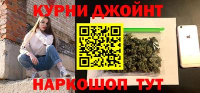 прущий лед Ливны