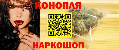 прущий лед Ливны