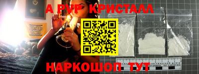 сатива Ликино-Дулёво