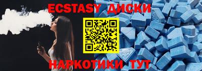 прущий лед Ливны