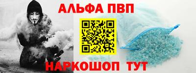 сатива Ликино-Дулёво