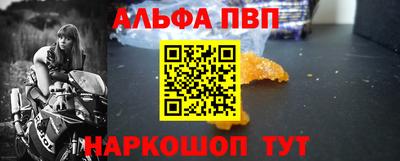 мдпв Лесосибирск