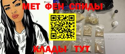 сатива Ликино-Дулёво