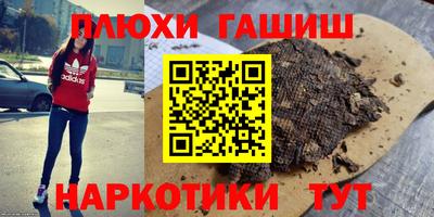 мдпв Лесосибирск