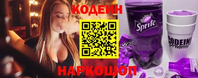 прущий лед Ливны