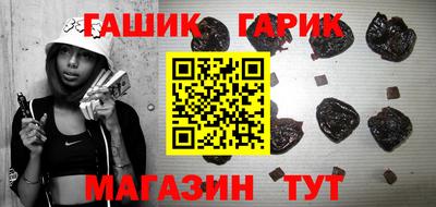 сатива Ликино-Дулёво