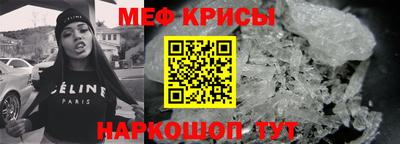 сатива Ликино-Дулёво
