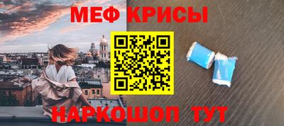 мдпв Лесосибирск