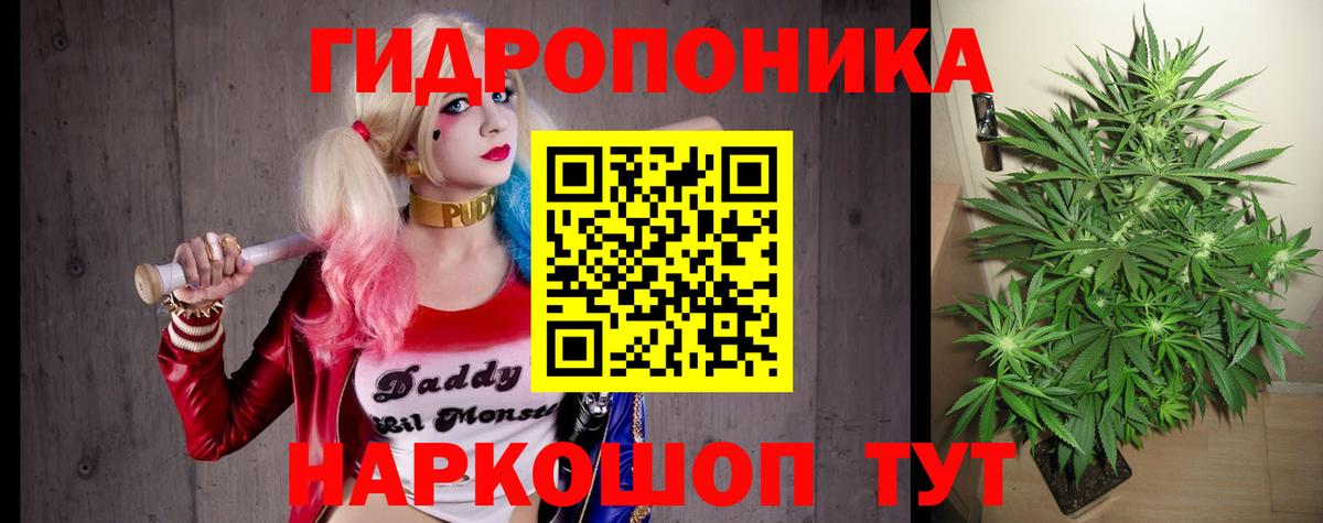 Марихуана Amnesia  Вход с VPN  Марихуана Amnesia  Верхняя Салда  Канабис SATIVA & INDICA 